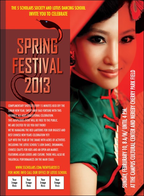Chinese New Year Snake Flyer Product Front