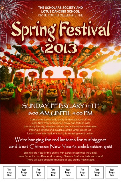 Chinese New Year Celebration Logo Poster Product Front