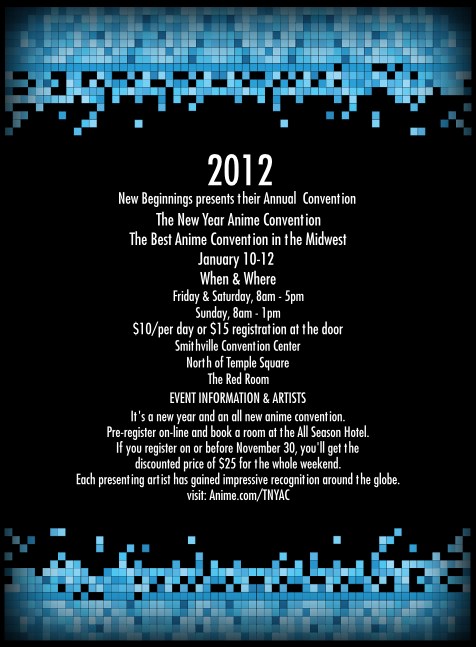 Techno Invitation Product Front