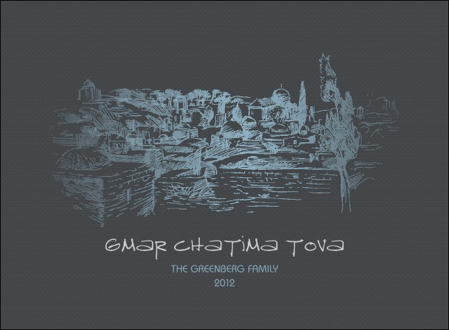 High Holidays Illustration Invitation 2 Product Front