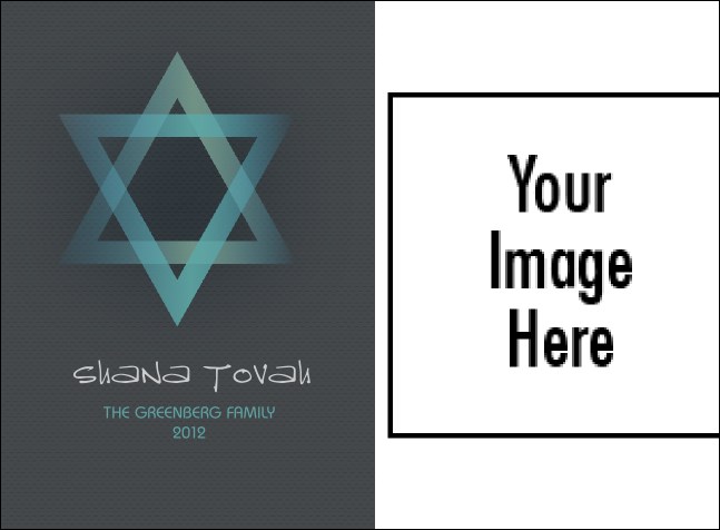 High Holidays Picture Invitation 2 Product Front