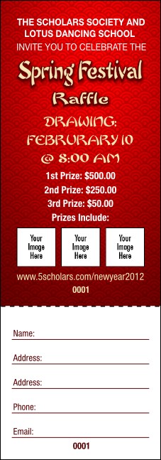 Chinese New Year Celebration Raffle Ticket Product Front